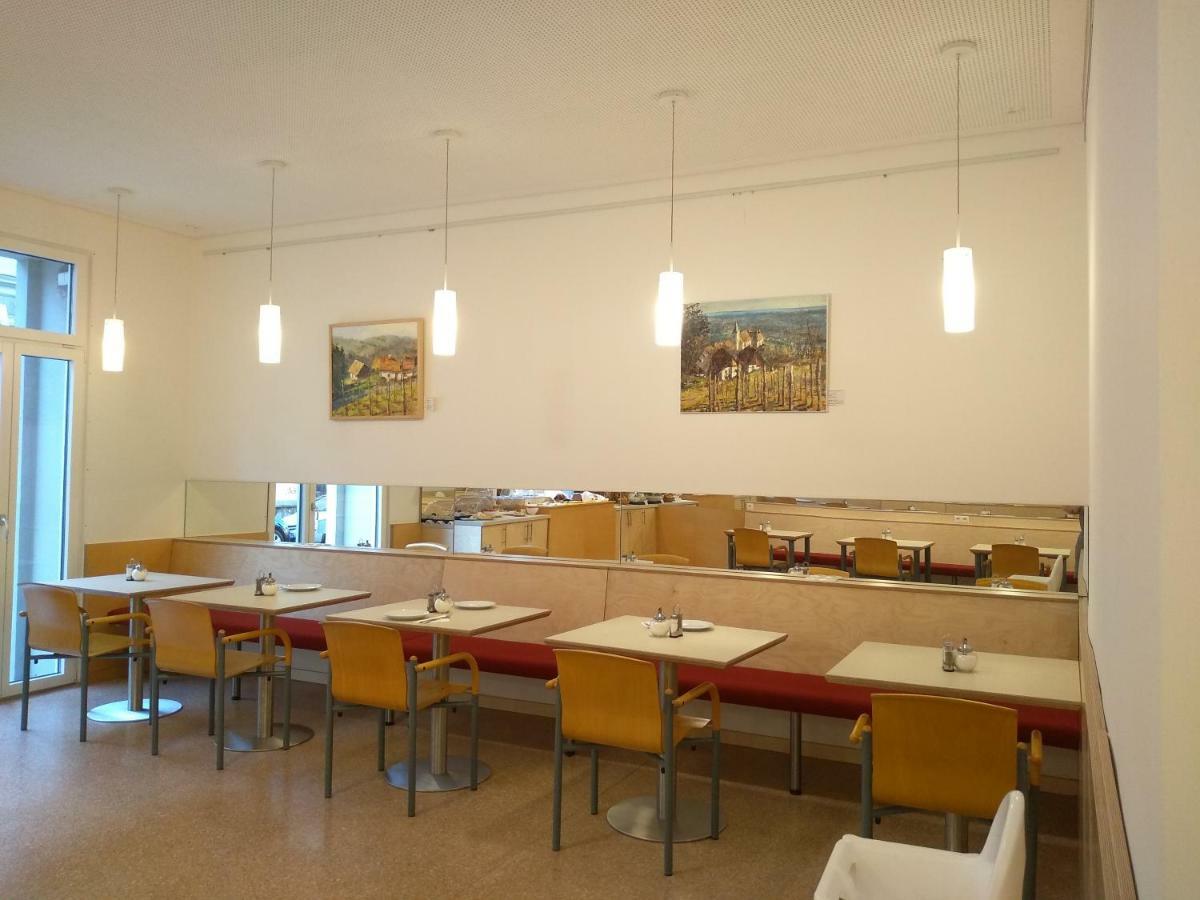 Haus Mobene - Garni